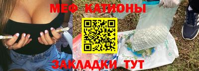кокаин перу Канаш