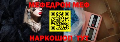 a pvp Камышлов