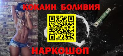 соль курить ск Кандалакша