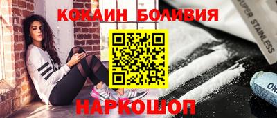 mdma Коломна