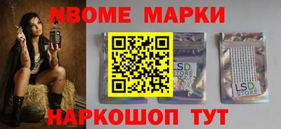 соль курить ск Кандалакша