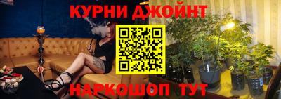кокаин перу Канаш