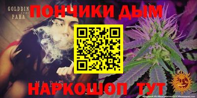 кокаин перу Канаш