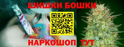 кокаин перу Канаш