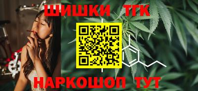 соль курить ск Кандалакша