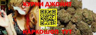 соль курить ск Кандалакша