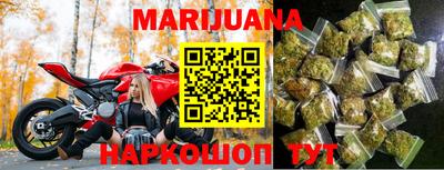 кокаин перу Канаш
