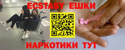соль курить ск Кандалакша