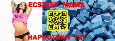 a pvp Камышлов