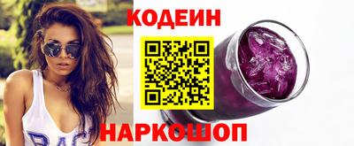 соль курить ск Кандалакша