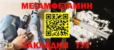 кокаин перу Канаш