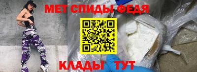 кокаин перу Канаш