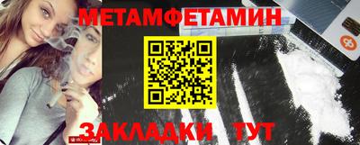 кокаин перу Канаш