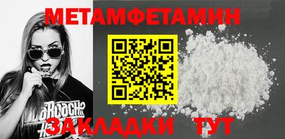 кокаин перу Канаш