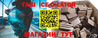 кокаин VHQ Когалым