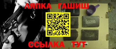 a pvp Камышлов