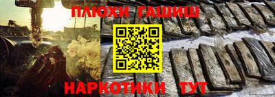 соль курить ск Кандалакша
