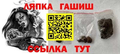 кокаин перу Канаш