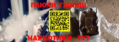 кокаин перу Канаш