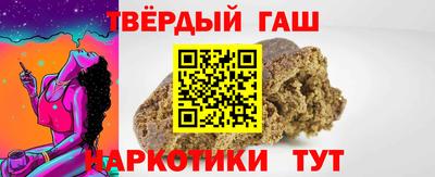 a pvp Камышлов