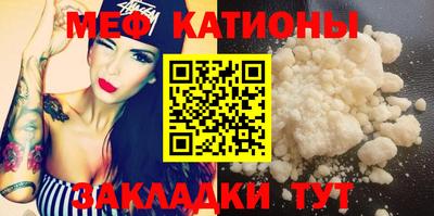 a pvp Камышлов