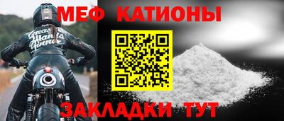 круглые Ковров