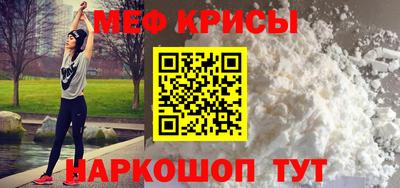 соль курить ск Кандалакша