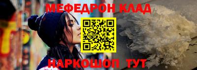 кокаин перу Канаш